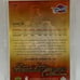 2003-04 Upper Deck Freshman Season Redemption Lebron James Rookie 1st Graded 10