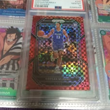 22-23 Prizm Basketball Keegan Murray Power Red