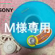 SONY Portable CD Player D-EJ002 Blue