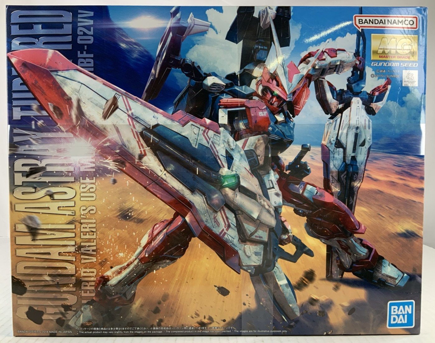 BANDAI MG Gundam Astray Turn Red Valerio Valeri MBF-02VV model kt DISTRESSED BOX