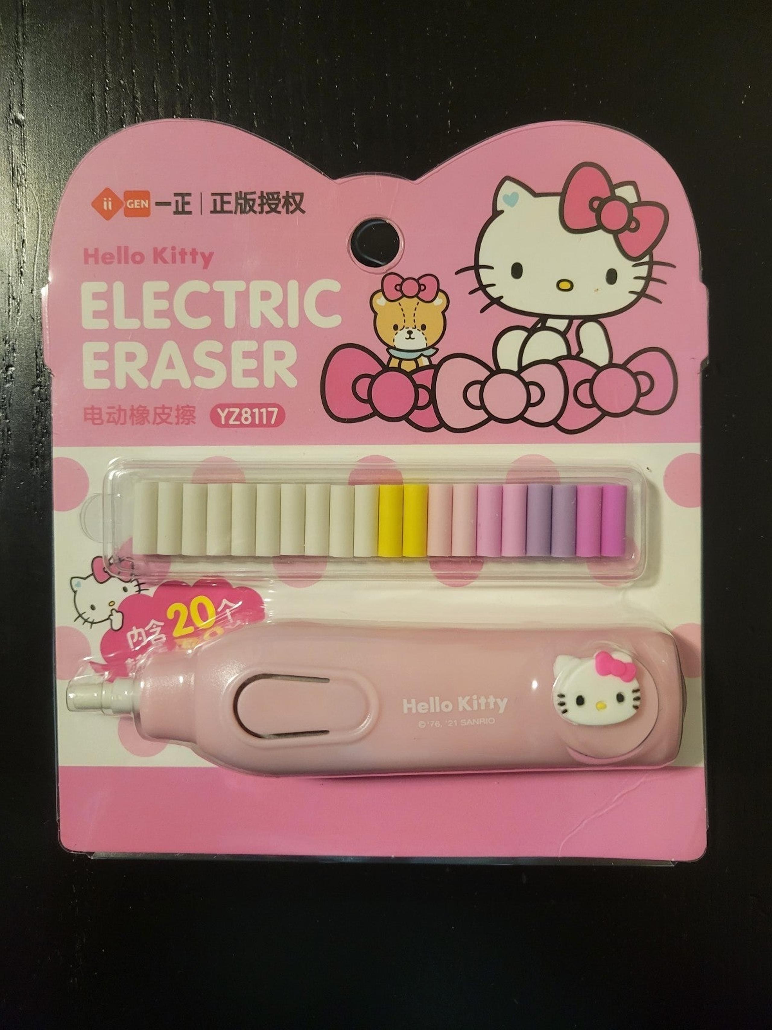 BRAND NEW Sanrio Hello Kitty Electric Eraser (Pink)