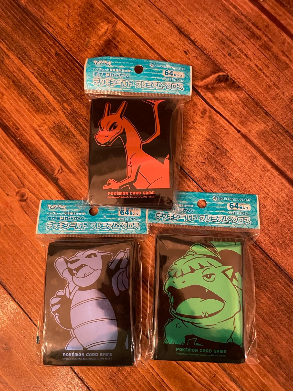 Pokemon cards Zacian 255/172 Zamazenta 232/172 V SAR s12a