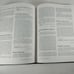 New Catholic Encyclopedia Jubilee Volume The Wojtyla Years 2001 Illustrated HC