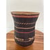 Yekuana Brown, Red & Beige Wo-Wa Basket, Approx 10 x 7