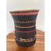 Yekuana Brown, Red & Beige Wo-Wa Basket, Approx 10 x 7