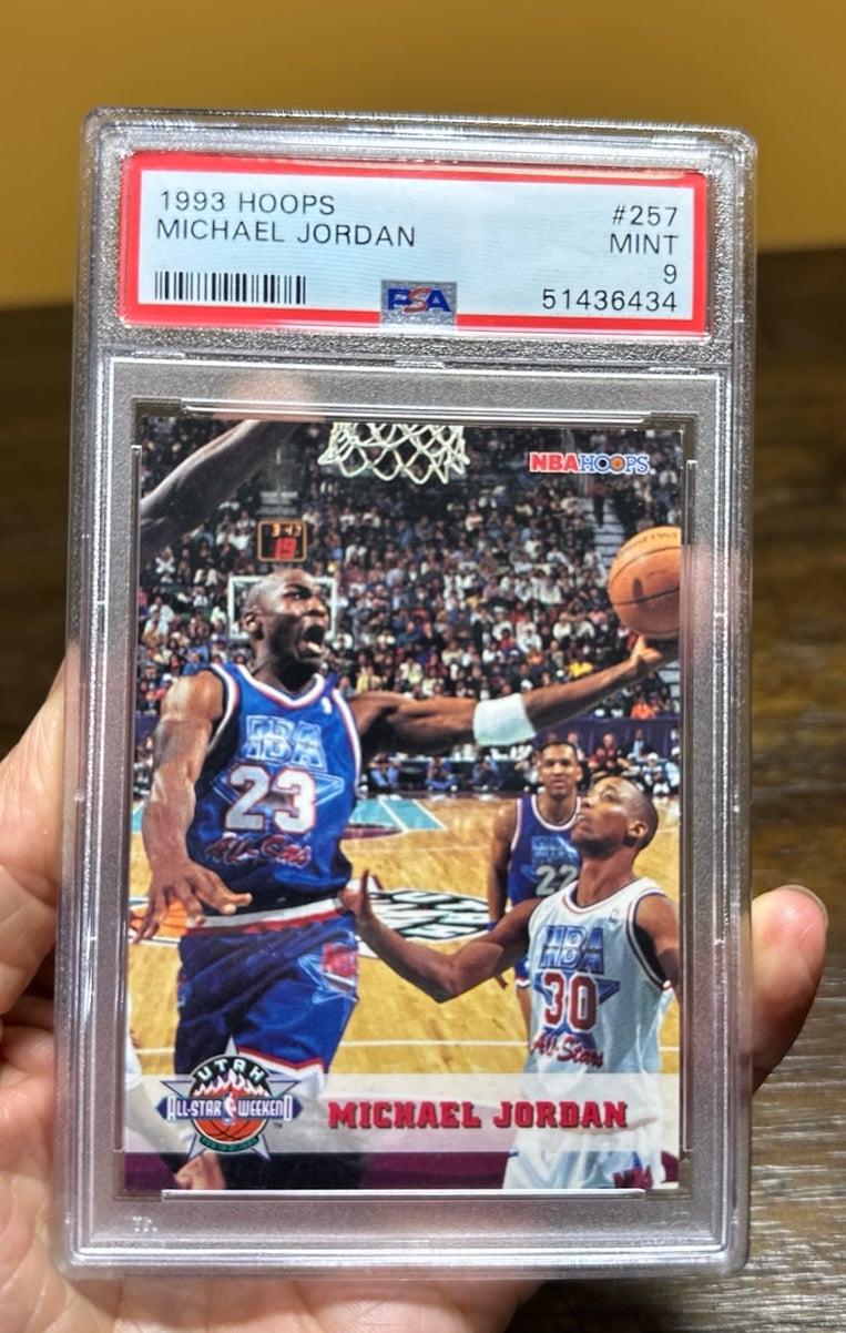 1993 NBA Hoops 5th Anniversary All Star Michael Jordan #257 Bulls PSA 9 MT