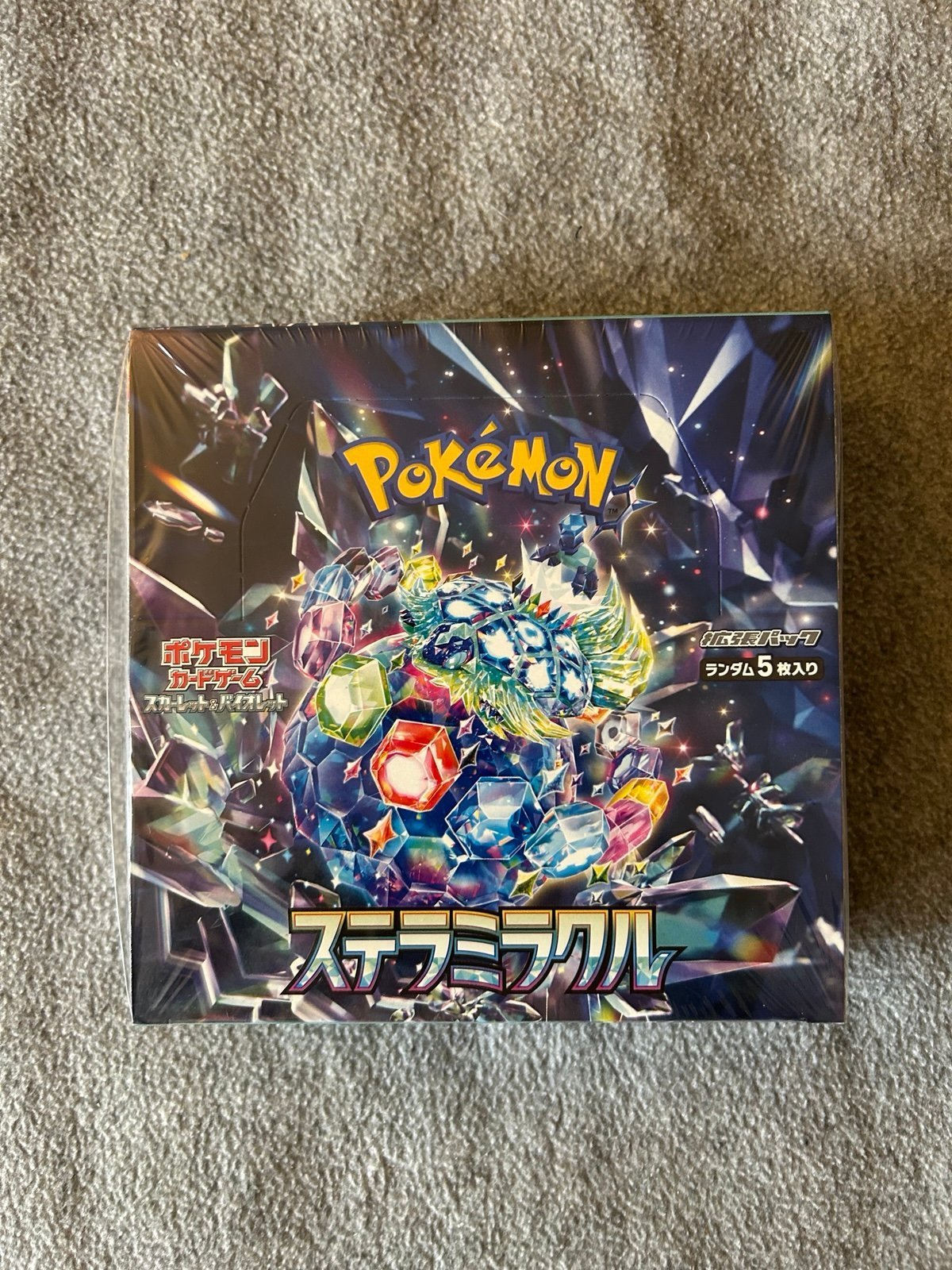 Pokemon Stellar Miracle Booster Box