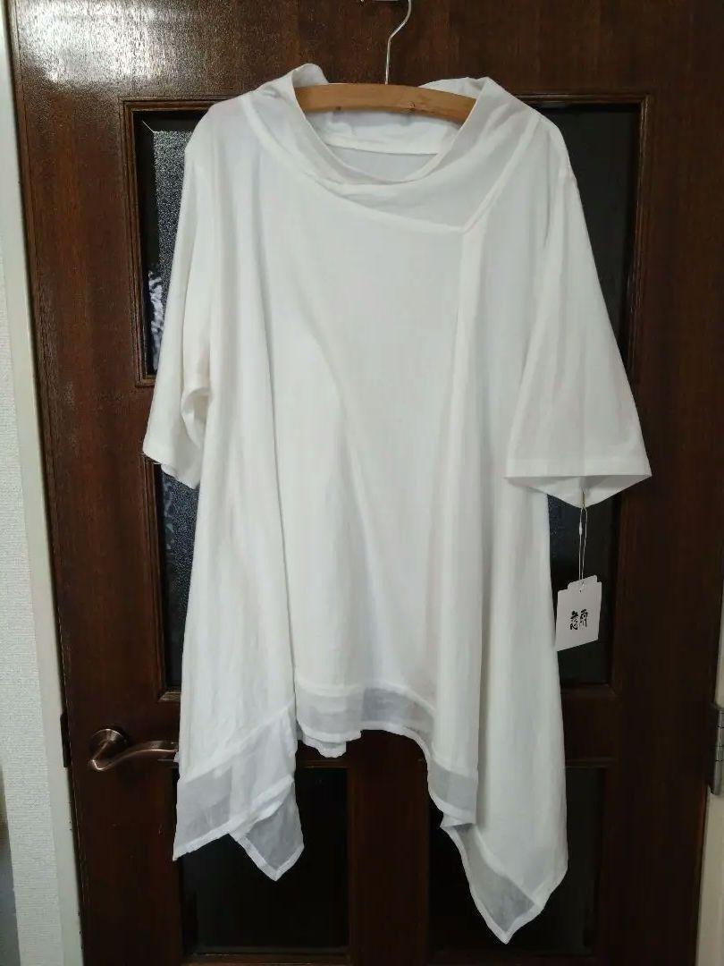 Large Size - Jyu - Mixed Material Pullover