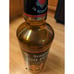Seagrams 100 Pipers Scotch Whiskey Large Bottle Plastic Whiskey Store Display