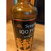 Seagrams 100 Pipers Scotch Whiskey Large Bottle Plastic Whiskey Store Display
