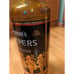 Seagrams 100 Pipers Scotch Whiskey Large Bottle Plastic Whiskey Store Display