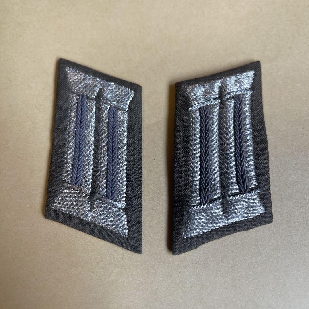 East German Army Embroidered Collar Tabs