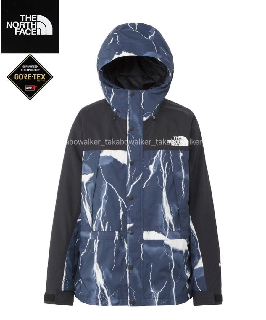 The North Face Novelty Mountain Light Jacket