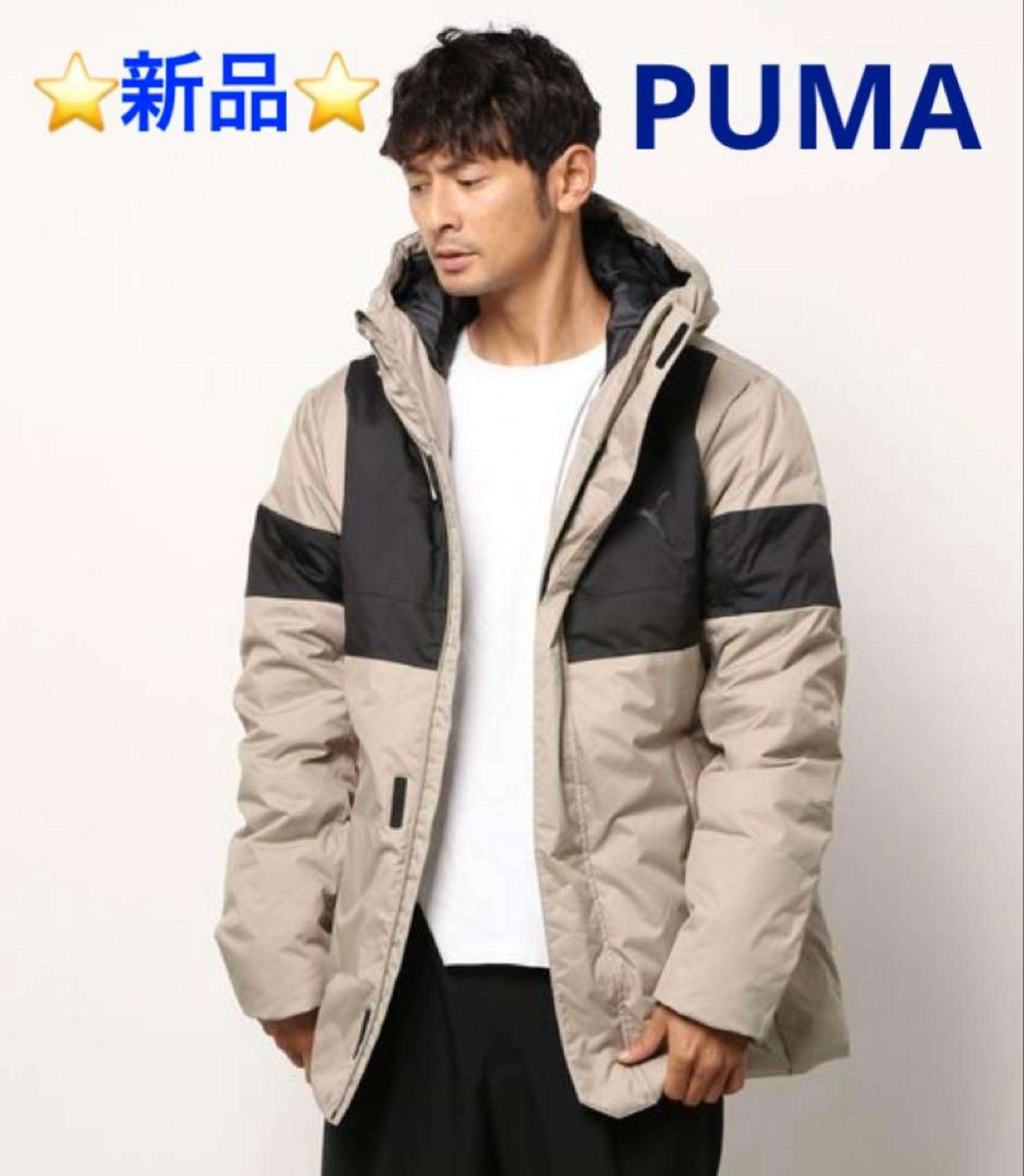 ⭐️Brand New⭐️ PUMA Men's 650 Protective Down Jacket
