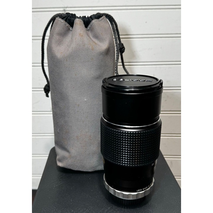 MC Soligor Zoom Macro f/3.5 200mm lens Minolta MD mount w/soft case