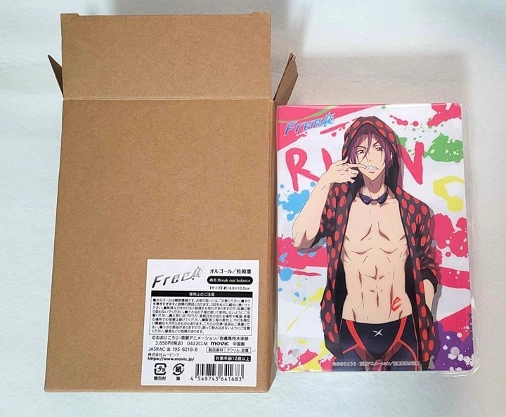 Free! - Iwatobi Swim Club Music Box Rin Matsuoka