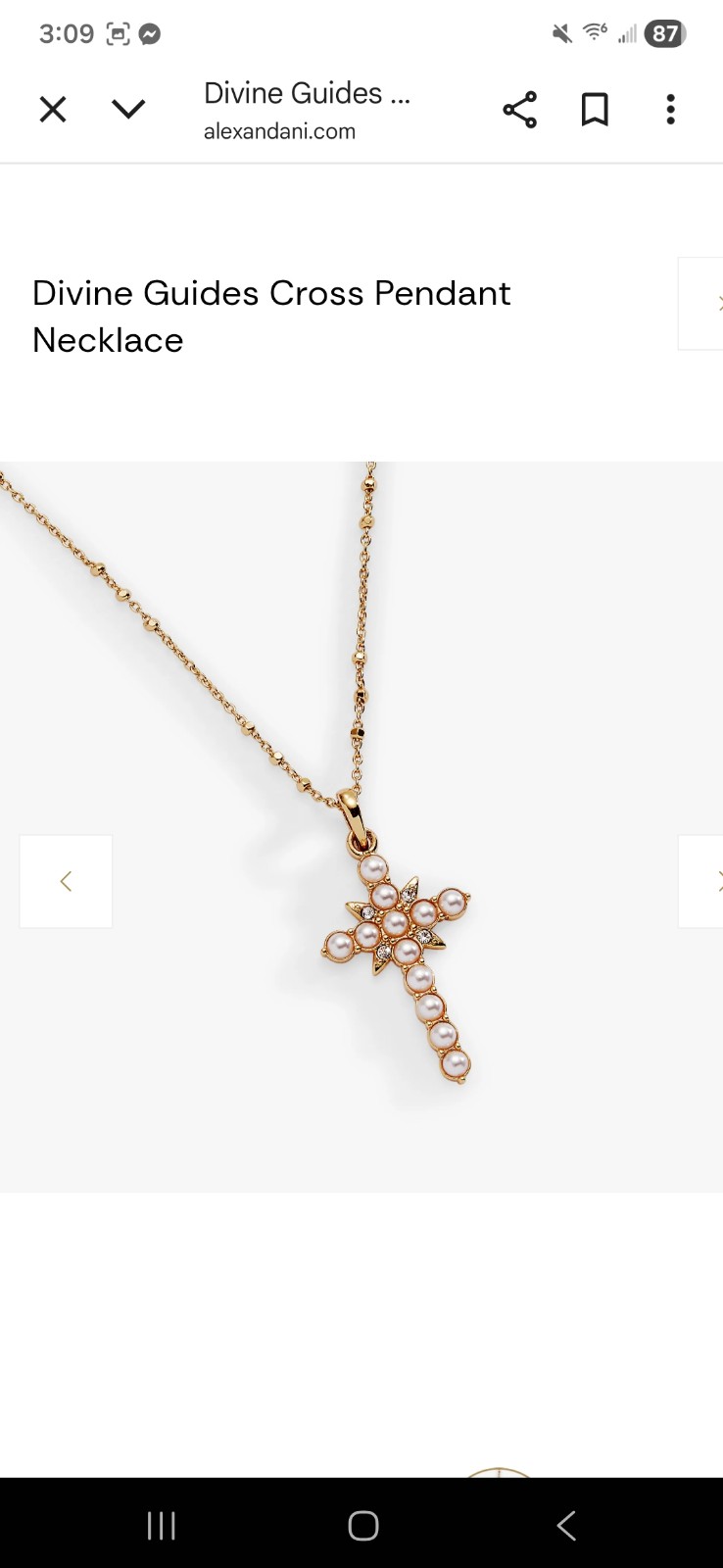 Nickel Free Pearl Cross Necklace