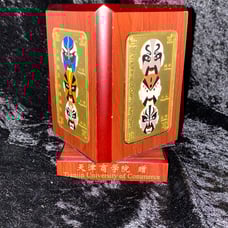 Peking Opera Pen / Pencil Holder. Redwood with Gold Panels