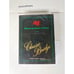 Rare Vintage Abercrombie & Fitch Classic Bridge Volume 1 Game By Andmark Inc.