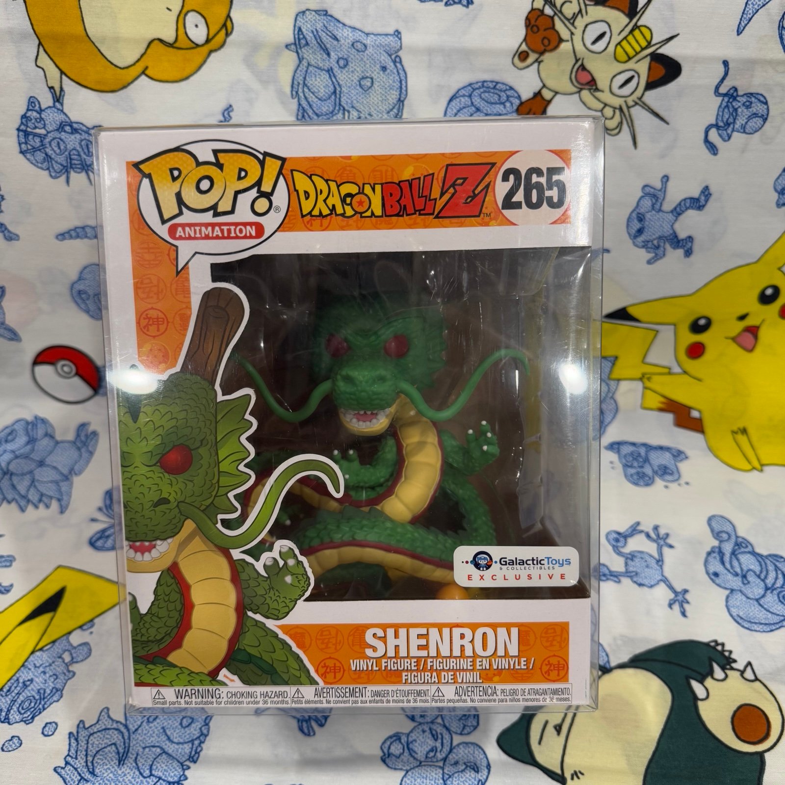 Funko Pop Animation Shenron #265 Dragon Ball Z 6-in Figure
