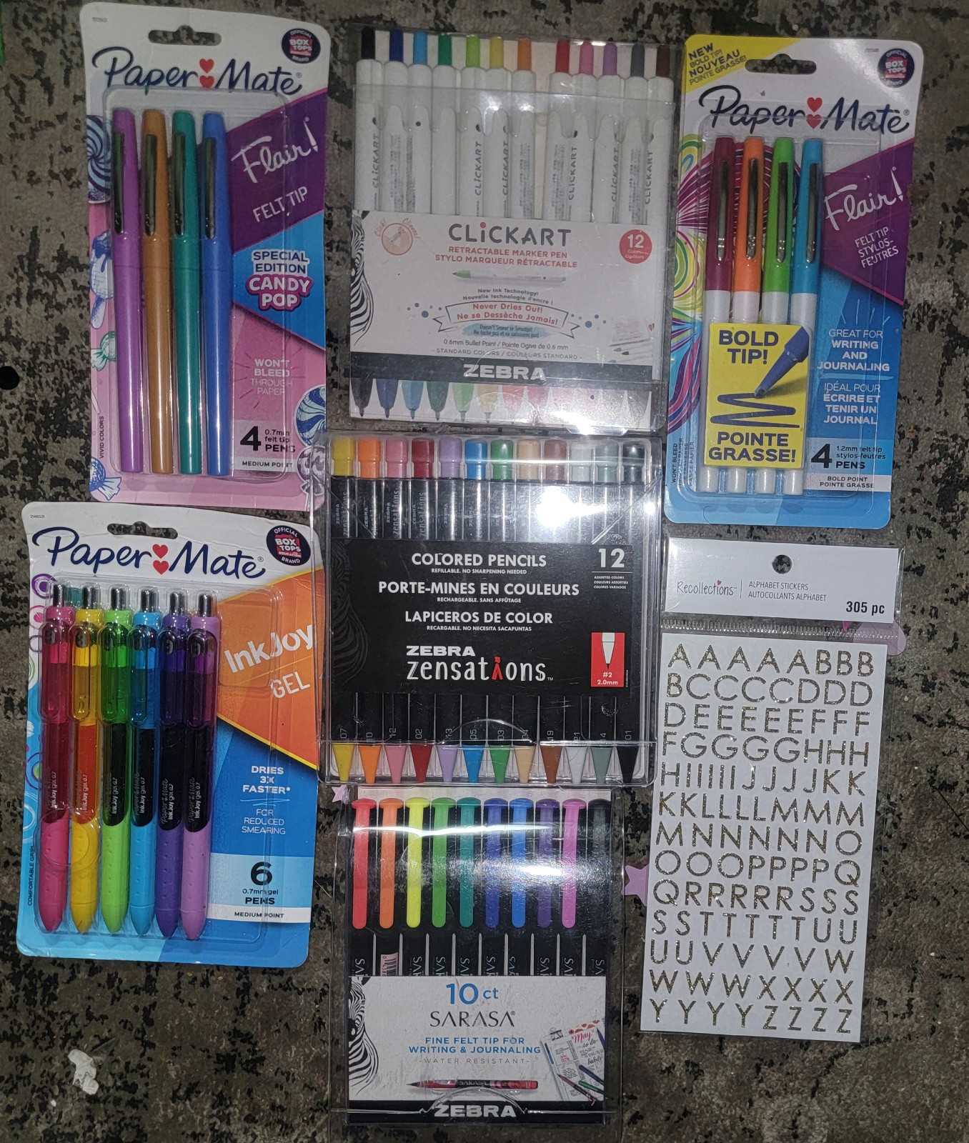 Bundle