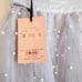 eimy istoire★Organza Pearl Flare Skirt★Black