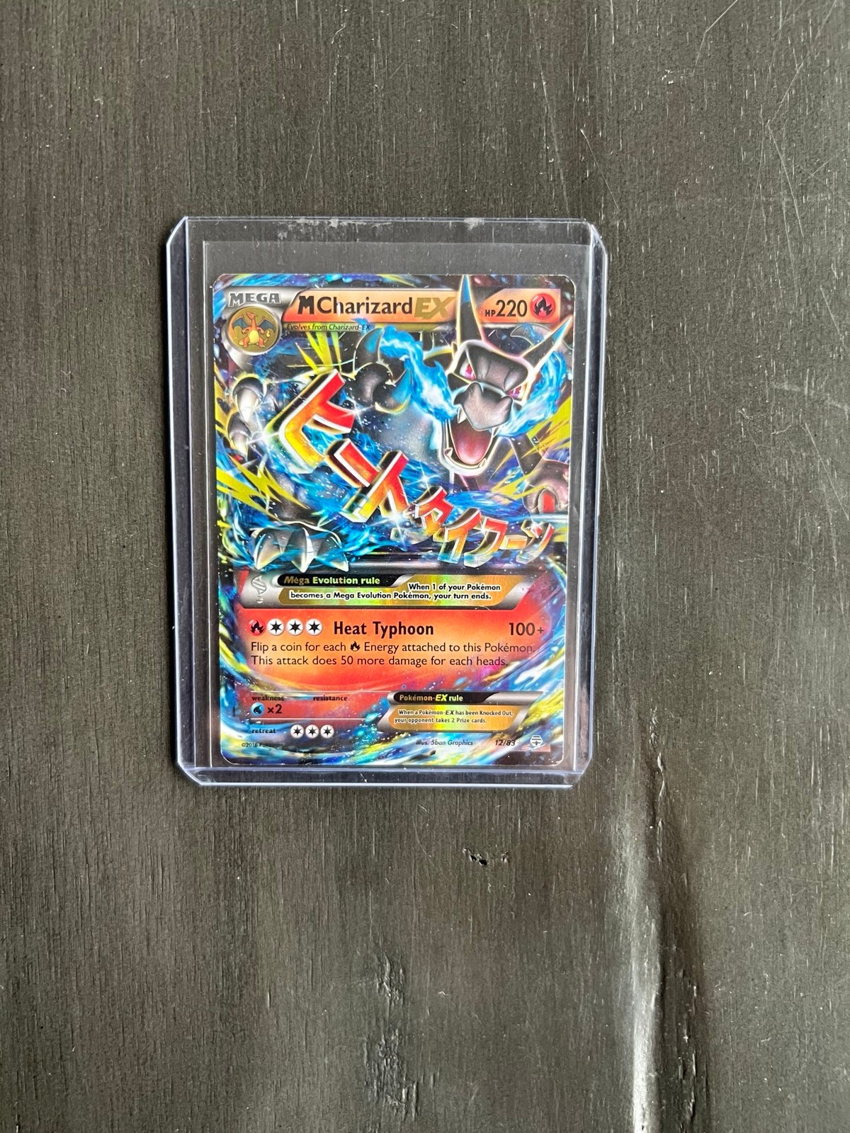 M Charizard EX - 12/83 Pokemon Generations