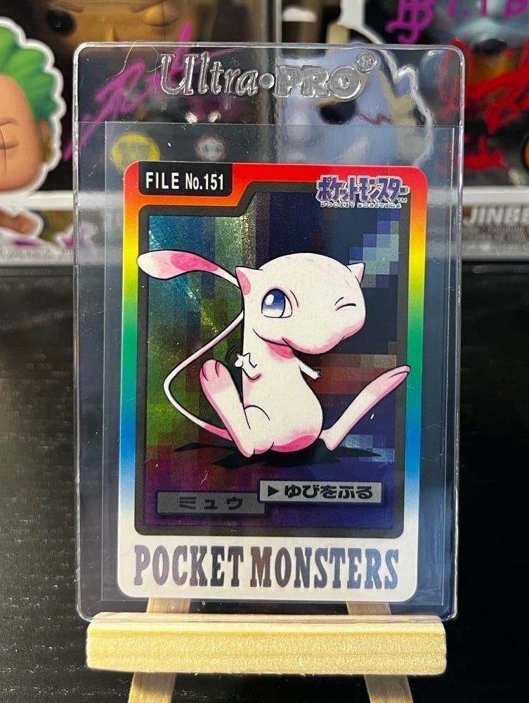 1997 Bandai Carddass Mew File Holo
