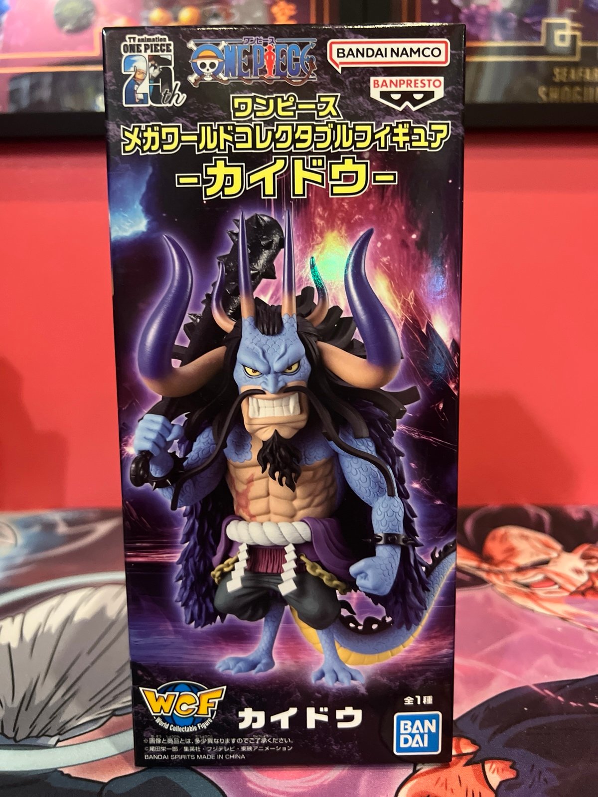 One Piece Kaido of The Beasts Mega World Collectable Figure