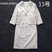 Emma James Formal Set-Up Dress, Large Size, Mom Suit
