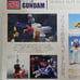 Mega Bloks RX-78-2 Gundam Unopened