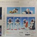 Mega Bloks RX-78-2 Gundam Unopened
