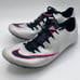 Nike Zoom Superfly Elite Men's Size 13