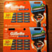 GILLETTE FUSION 5 PROGLIDE (2 X 12 PACKS) (24)