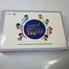 Bts Learn Korean With Tiny Tan