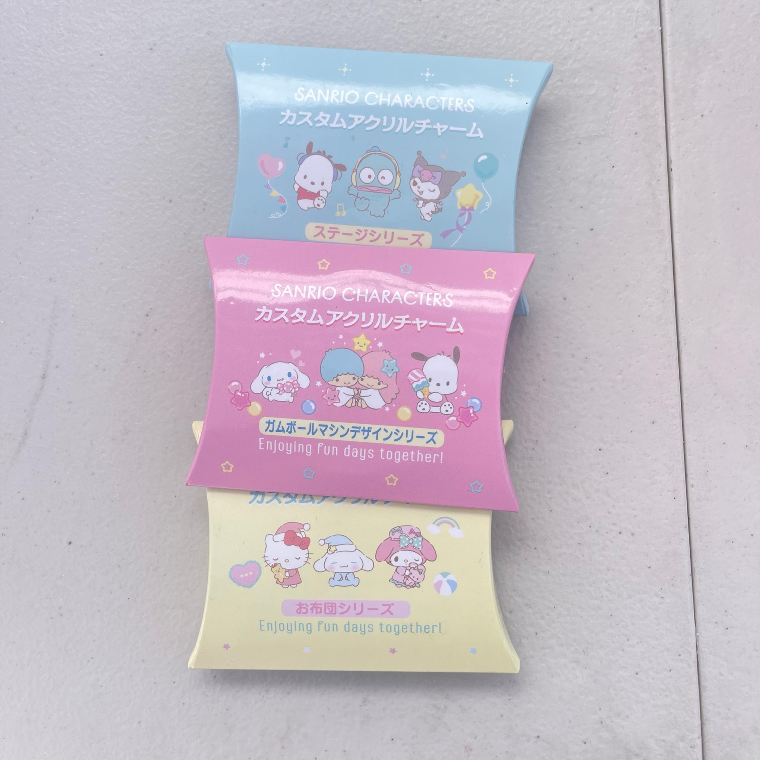 Sanrio PVC keychain set of 3