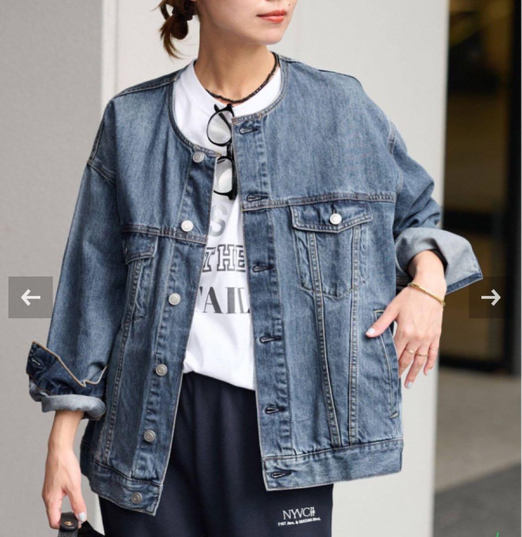 Journal Standard Relume Denim Jacket Gジャン Coats & jackets