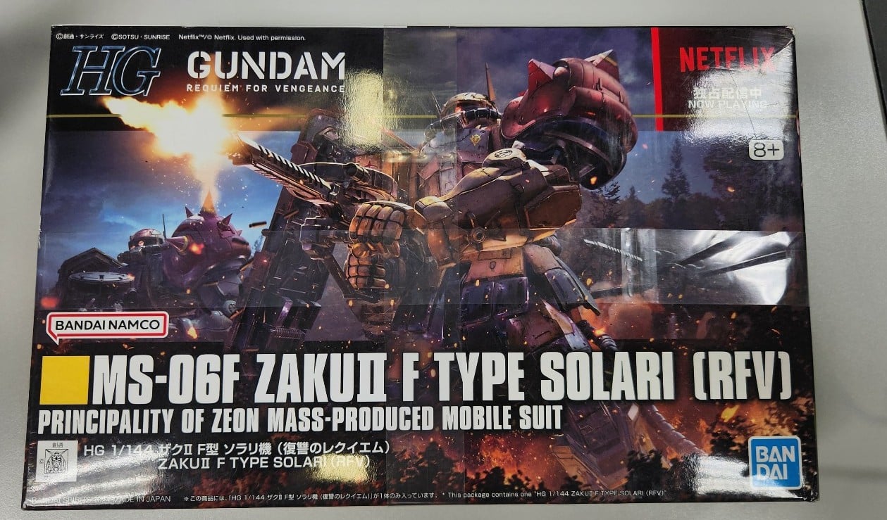 Netflixs zaku f type solari (rfv) ms-06f