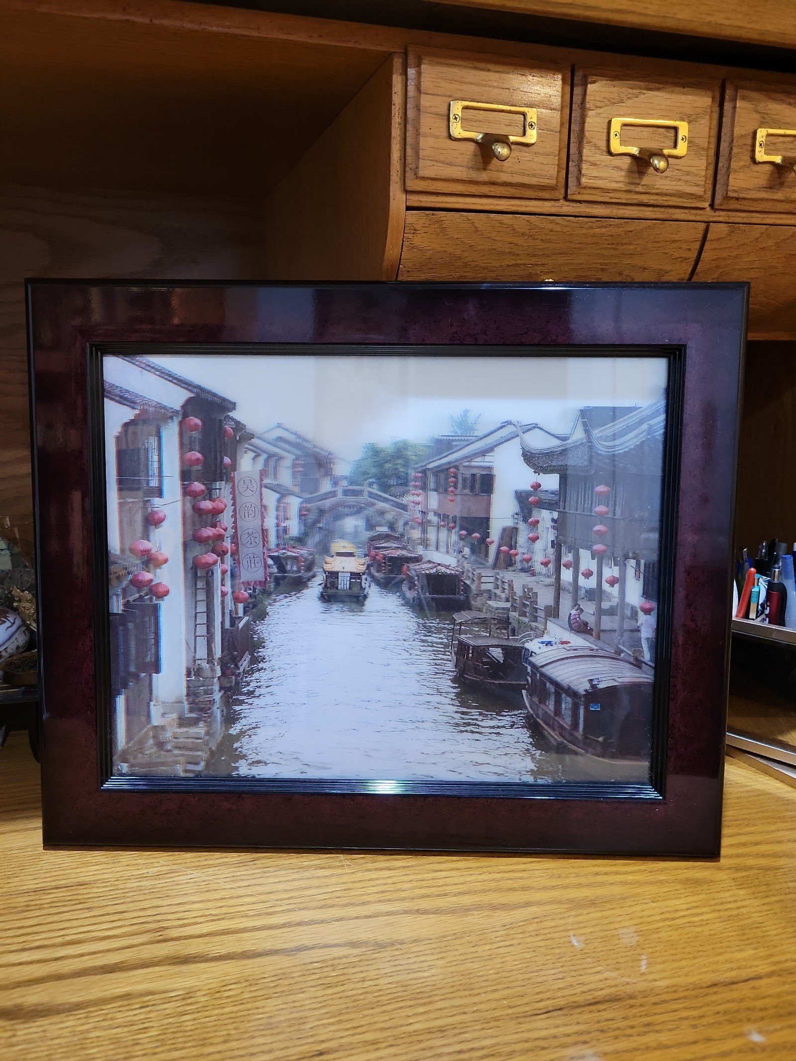 3-D Lenticular Framed Art Print. Beautiful