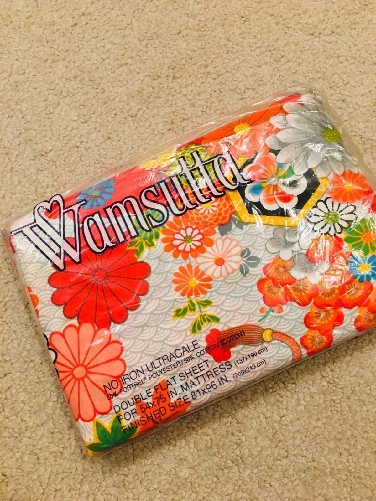 Wamsutta Kimono Flat Sheet Vintage New in package Double 81 x96