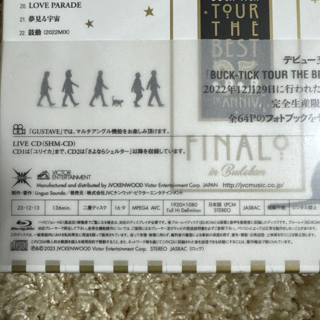 BUCK-TICK - TOUR THE BEST 35th anniv. FINALO in Budokan