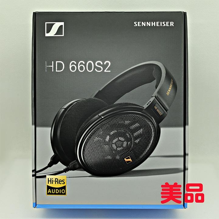 Excellent Condition Sennheiser HD 660S2 Wired Headphones