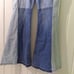 SO tri colored mid-rise flare jeans-juniors size 1/25 NWT