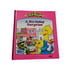 Big Bird Story Magic - A Birthday Surprise book by Michaela Muntean 1987