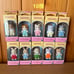 ☆Brand new and unopened☆ Sylvanian Families Baby 10 types, Husky, Maple, Persian, Squirrel