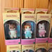 ☆Brand new and unopened☆ Sylvanian Families Baby 10 types, Husky, Maple, Persian, Squirrel