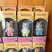 ☆Brand new and unopened☆ Sylvanian Families Baby 10 types, Husky, Maple, Persian, Squirrel
