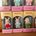 ☆Brand new and unopened☆ Sylvanian Families Baby 10 types, Husky, Maple, Persian, Squirrel
