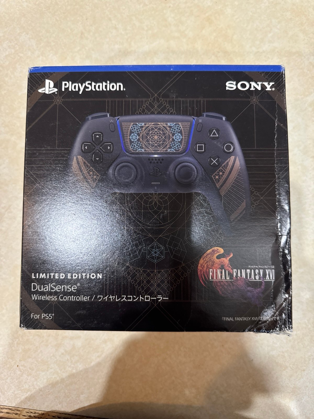 Final Fantast XVI controller