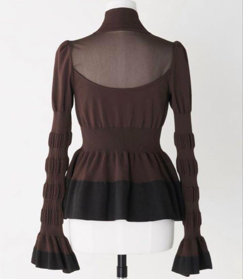 fetico KNIT PEPLUM SWEATER - Other